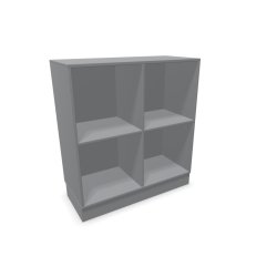 Cube Quadro Reol med 4 rum