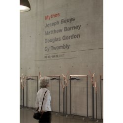 FROST Wishbone stumtjener